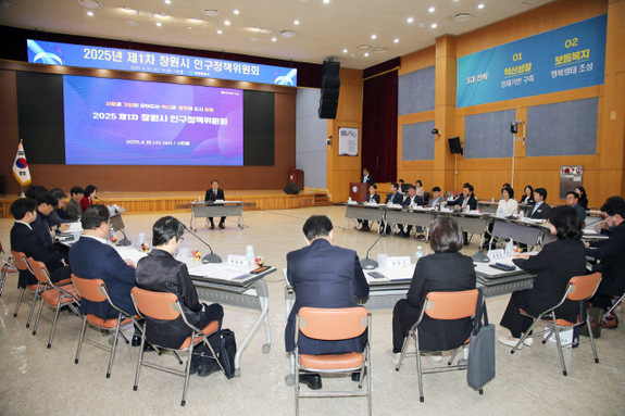 (경남신문) 창원시 ‘사람·기업 모이는 활력 도시’ 만든다