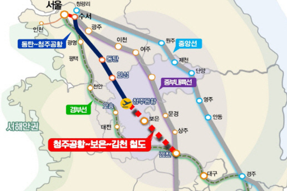 (대전일보)제5차 국가철도망 구축계획 확정 임박에… 충청권 지자체 총력전