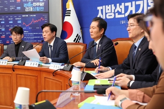 (제주일보)민주당, 광역단체장 5명 중 1명은 '공천 탈락 가능성'