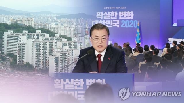 연합뉴스