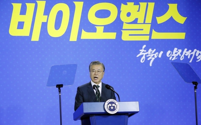 연합뉴스