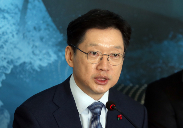  협약'에서 발언하고 있다. 연합뉴스