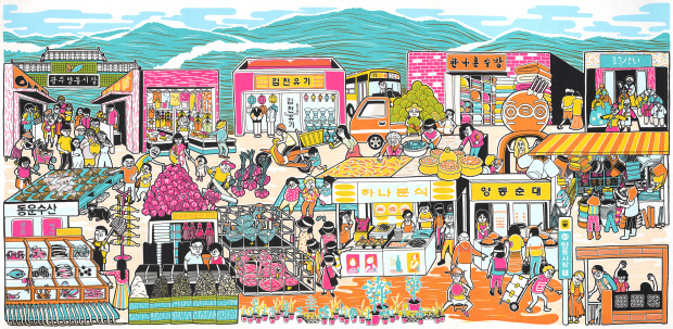 정승원 작 ‘양동시장’