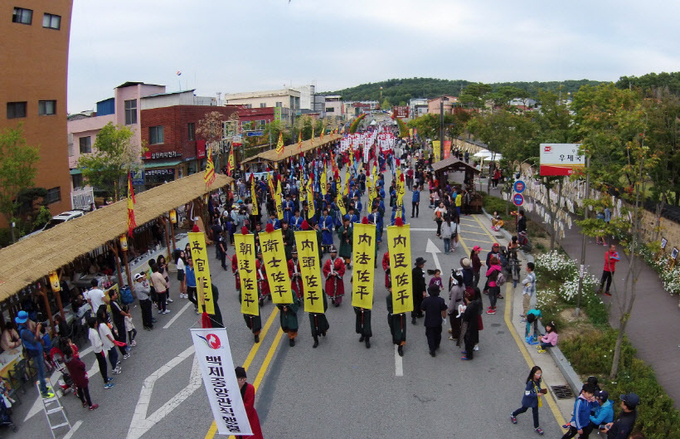 백제역사문화행렬의 한 장면. /공주시·부여군 제공