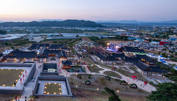 영천한의마을. /영천시 제공