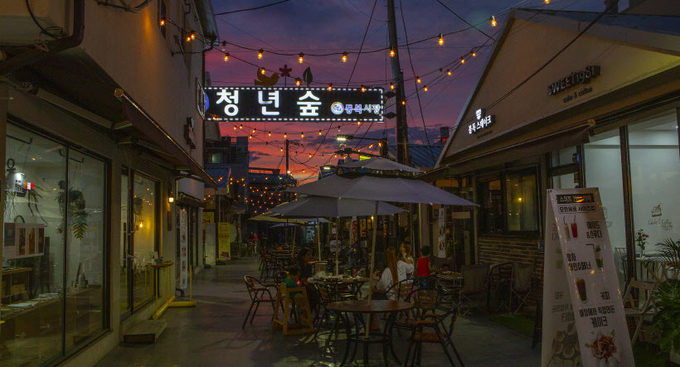 평택 통복시장 인근 '청년숲'