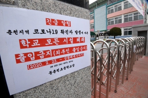 사진=강원일보 DB