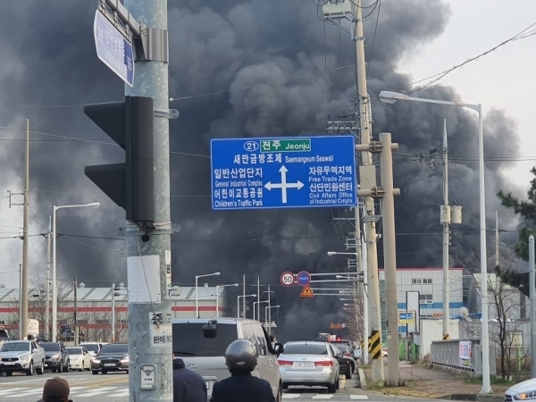 군산 오식도동 화재 = 독자제공