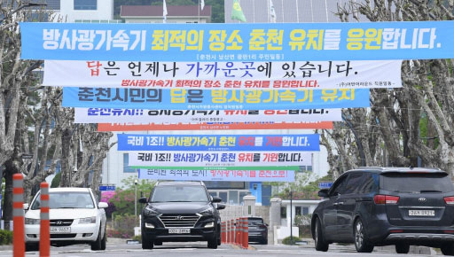 사진=강원일보DB