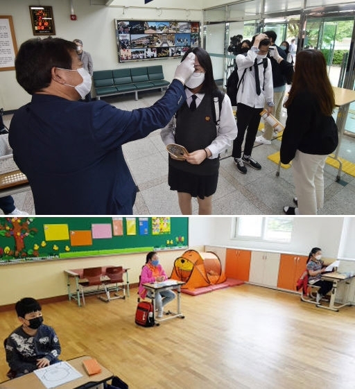코로나19 여파로 미뤄졌던 등교 수업이 재개된 20일 강원사대부고에서 교사가 학생들의 체온을 재고 있다(위쪽). 원주 황둔초교 학생들이 마스크를 쓴 채 수m 떨어져 앉아 수업을 듣고 있다(아래쪽). 신세희기자