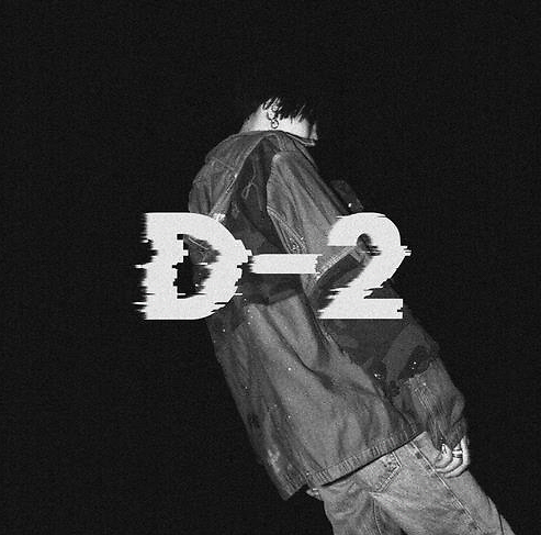 지난달 22일 발매된 방탄소년단 슈가의 두 번째 믹스테이프 'D-2'. 빅히트엔터테인먼트 제공.