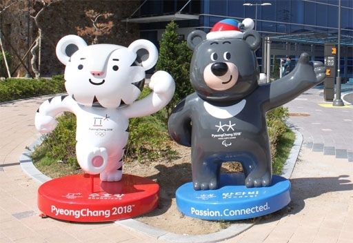 사진=강원일보