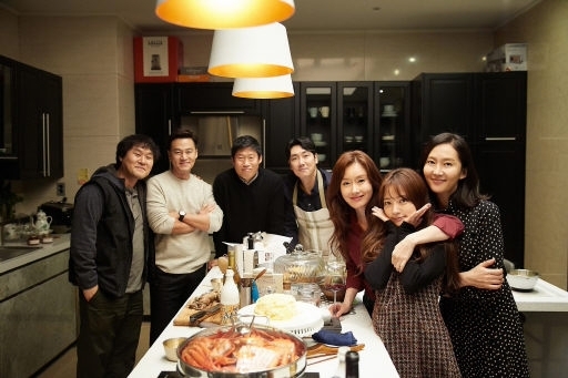 2018년 개봉한 영화 '완벽한 타인'