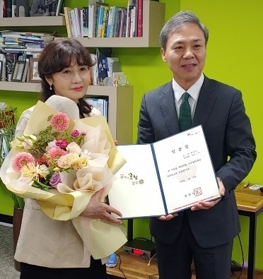 백옥선 전주문화재단 대표이사 취임