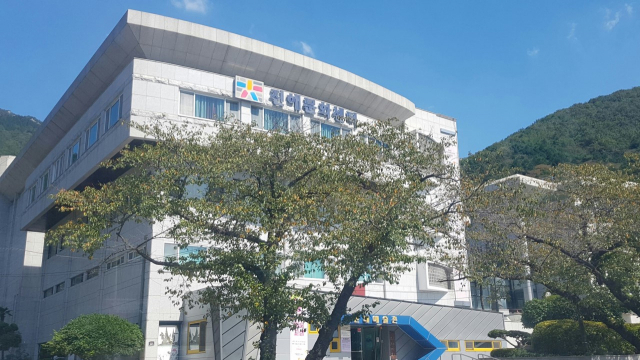 진해문화센터.