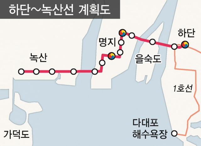 하단~녹산선 도시철도 건설사업 계획도. 부산일보DB