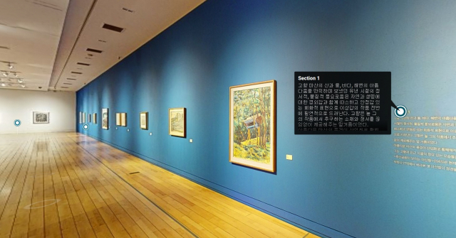 경남도립미술관의 ‘이상갑 탄생 100주년 기념전’ VR(가상 전시) 캡처 화면. 작품에 커서를 대면 설명이 뜬다.