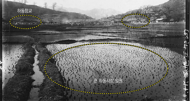 하남관과 하동향교의 당시 모습이 담긴 일제강점기 사진 자료./하동군/