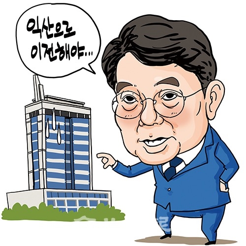 삽화= 정윤성 기자
