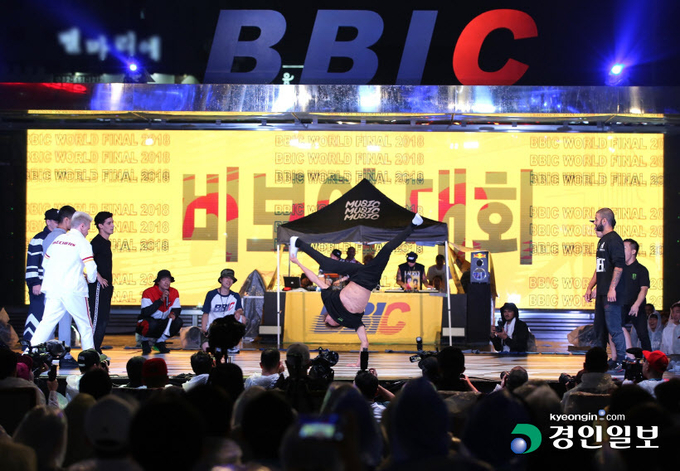 제3회 부천세계비보디대회 모습. /경인일보DB