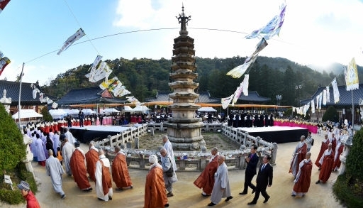 지난해 열린 오대산 문화축제 모습. 올해는 포럼으로 전환해 최소 인원 참여, 언택트(Untact) 형태로 진행된다.