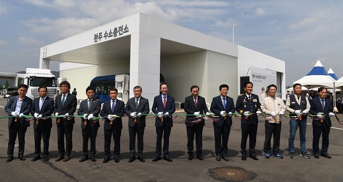 완주 수소충전소 준공식 모습.