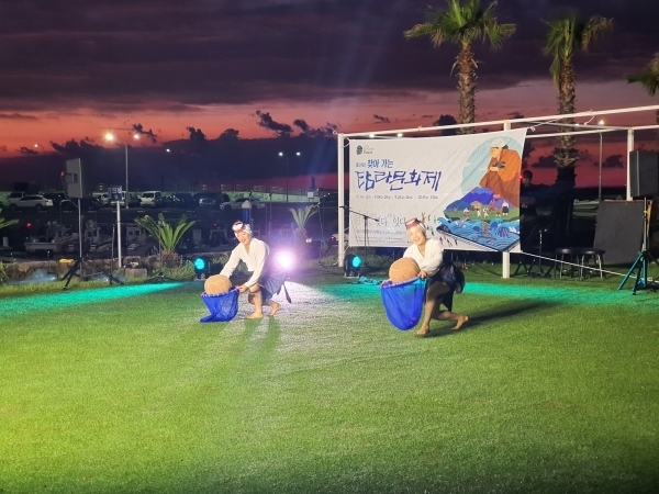 찾아가는 탐라문화제 공연 모습.
