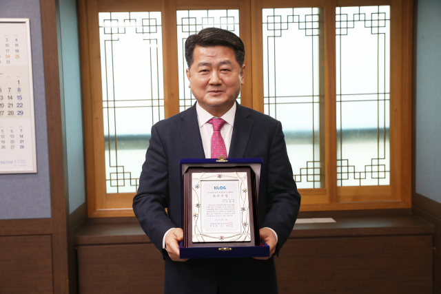 이홍희 거창군의원