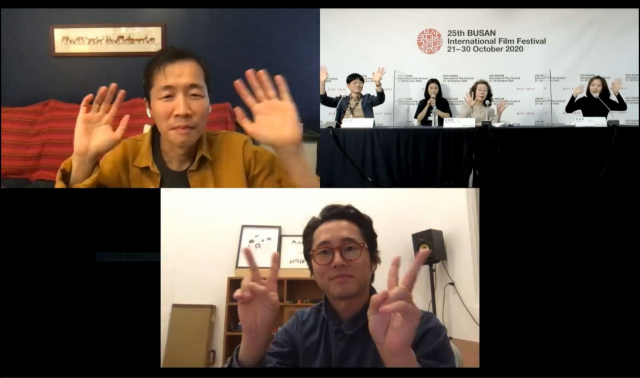영화 ‘미나리’ 출연진과 감독이 23일 온라인 형식으로 기자 회견을 하고 있다. BIFF 제공