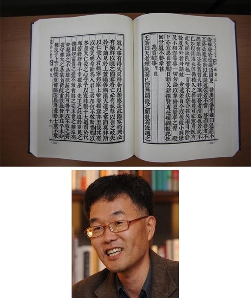 1574년(선조 7년) 1월 율곡 이이가 왕에게 올린 상소문 '만언봉사'. 조정에서 받아들여지지 않아 그는 결국 낙향했다.