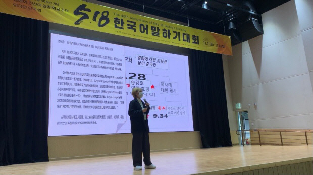 장려상을 수상한 중국의 방예정씨.
