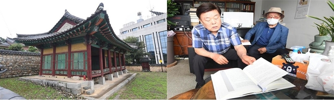 오른쪽 사진은 율곡 선생이 결혼식을 올린 이야기가 담긴 묵재일기에 대해 성주 지역유림이 설명하고 있는 모습.