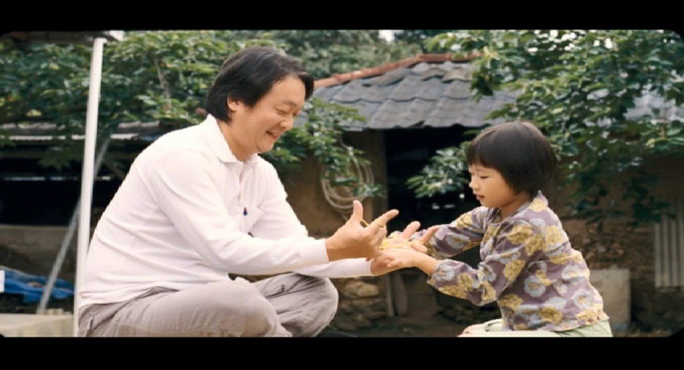 조재형 감독의 ‘그날’.