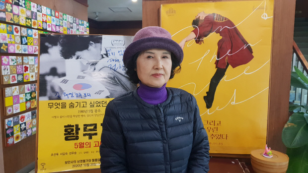 김영미 작가