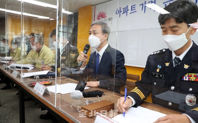 전주시 아파트 가격 급등지역 특별조사 간담회 /사진=조현욱 기자