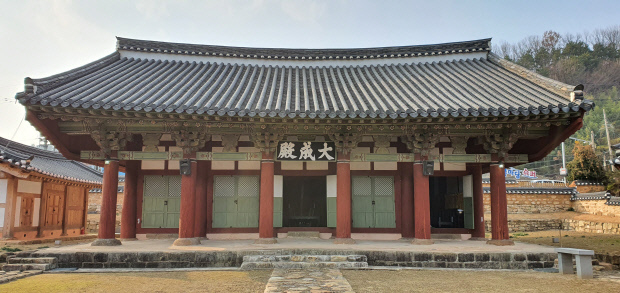 순천향교 대성전. <문화재청 제공>