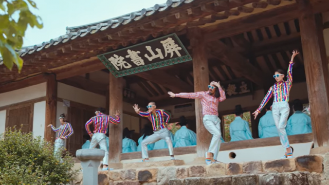 Feel the Rhythm of Korea 안동편. 유튜브 영상 캡처