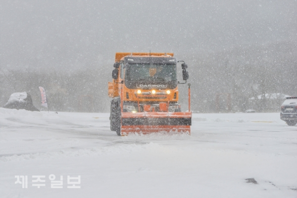 제주일보 자료사진.