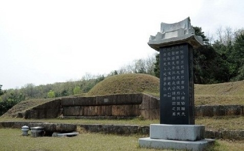경기도 이천시 함부림 묘소