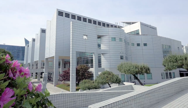 부산시립미술관 전경
