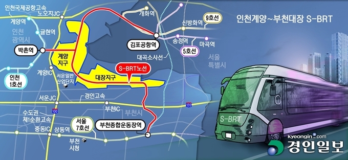 그래픽. 2021.1.18 /박성현기자 pssh0911@kyeongin.com