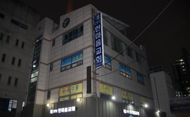 26일 하루 사이 코로나 19확진자 100명이 무더기로 발생한 광주 광산구 소재 광주 TCS 국제학교 건물. /최현배 기자choi@kwangju.co.kr
