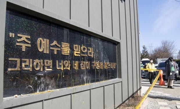 광주 광산구 운남동 광주 TCS 국제학교