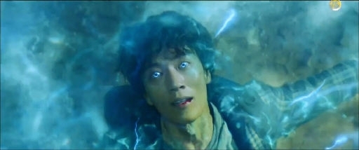 사진=방송화면 캡처