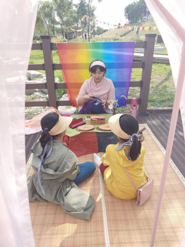 케미 ‘마음을 얻는 선물가게’