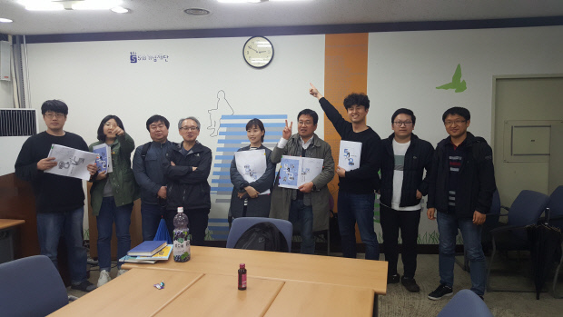 ‘5·18 민주화운동’ 인정교과서 집필에 참여한 교사들. <박래훈 교사 제공>