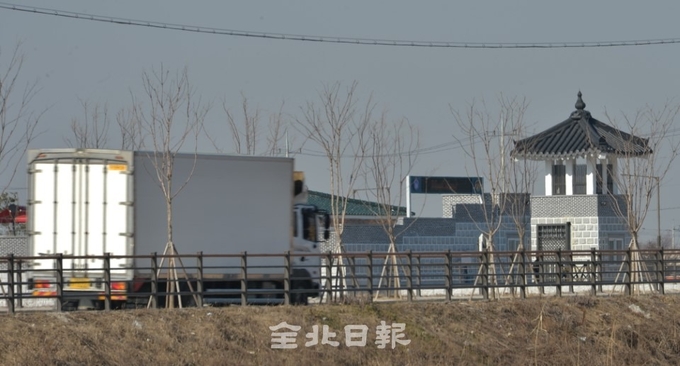 전북일보 자료사진