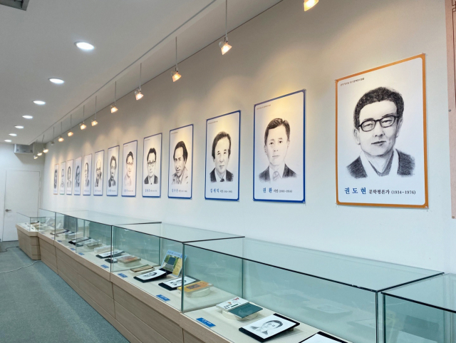 ‘문향 창원을 빛낸 문학인의 얼굴’ 전시회.