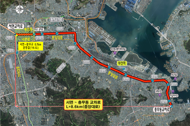 부산시가 이달부터 서면과 충무동을 잇는 중앙대로 7.9km 구간을 대상으로 BRT 공사를 시작한다. 부산시 제공.