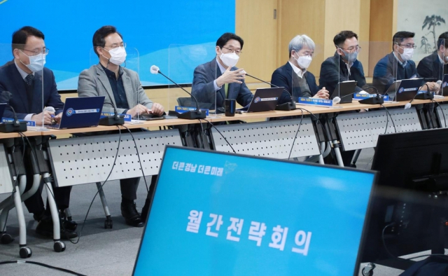 경남도 월간전략회의에서 발언하는 김경수 지사./경남도/